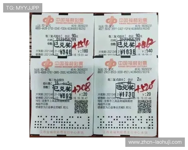 澳门角子机游戏中奖技巧分享，帮助玩家提升中奖率实现财富增值的实用方法