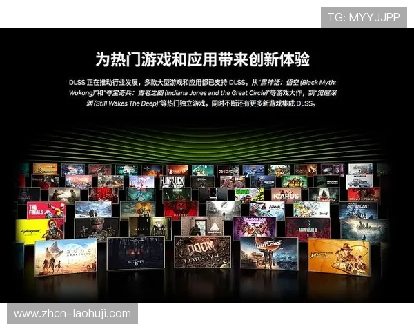 爱游戏电子通过技术创新推动游戏设备的智能化与个性化发展