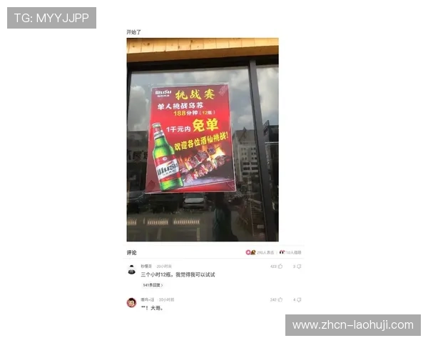 了解不同地区对老虎机的别称及其背后文化意义的详细介绍