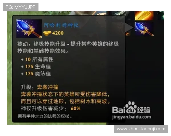 发财电子游戏官网中文版下载安装指南，详细步骤帮助新手快速入门
