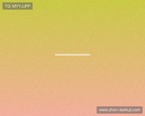 世界杯加拿大对阵卡塔尔比赛中教练布置战术策略详解与赛前分析